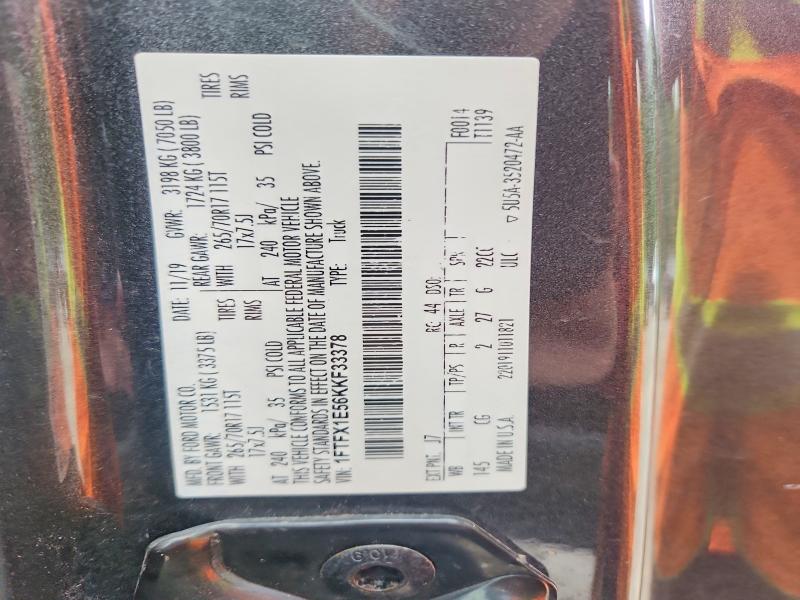 Продаж на аукціоні авто 2019 Ford F150, vin: 1FTFX1E56KKF33378, номер лоту: 69289986