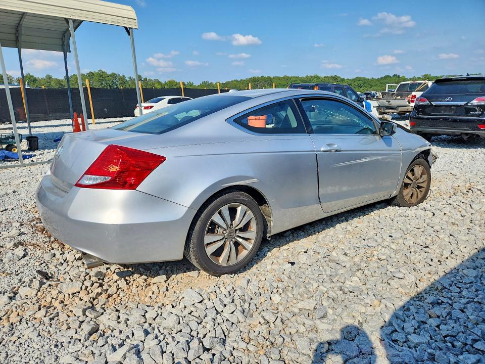 2012 Honda Accord მანქანა იყიდება აუქციონზე, vin: 1HGCS1B89CA006928, აუქციონის ნომერი: 68489516