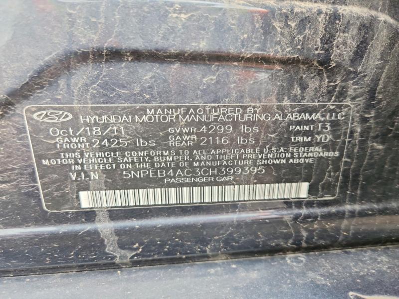 2012 Hyundai Sonata მანქანა იყიდება აუქციონზე, vin: 5NPEB4AC3CH399395, აუქციონის ნომერი: 70264656