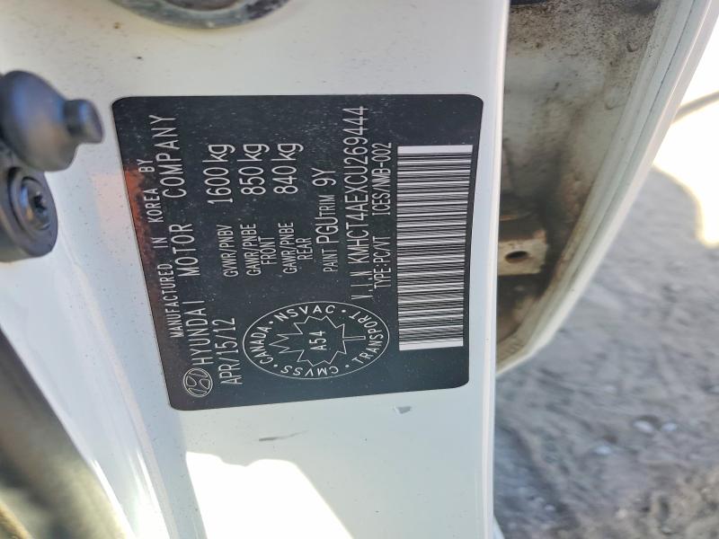 68634016 :رقم المزاد ، KMHCT4AEXCU269444 vin ، 2012 Hyundai Accent مزاد بيع