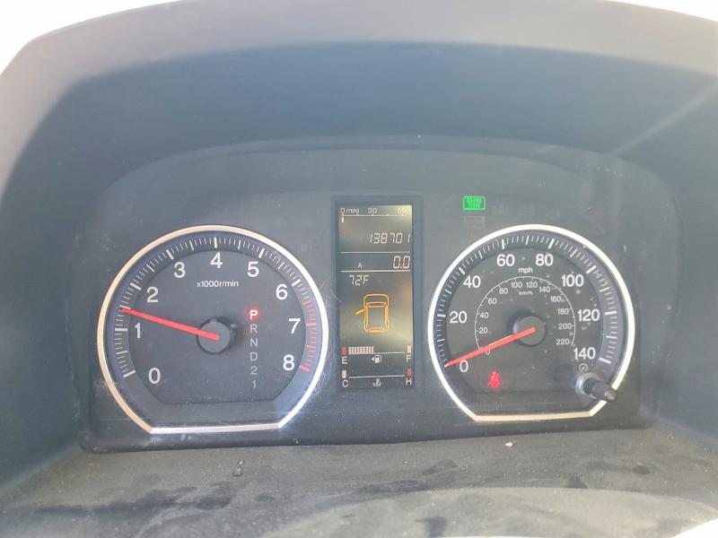 70721426 :رقم المزاد ، JHLRE48787C078863 vin ، 2007 Honda Cr-v مزاد بيع