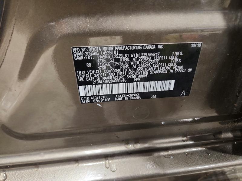 70678056 :رقم المزاد ، 2T3BF4DV2BW091646 vin ، 2011 Toyota Rav4 مزاد بيع