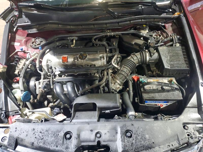 2012 Honda Accord მანქანა იყიდება აუქციონზე, vin: 1HGCP2F88CA106665, აუქციონის ნომერი: 67564426