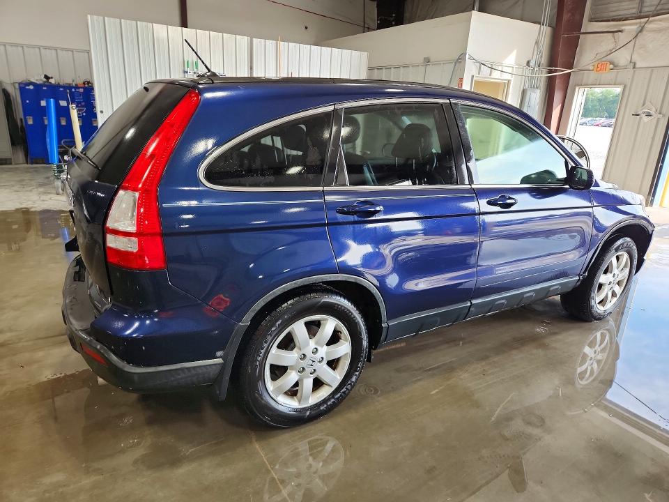 Aukcja sprzedaży 2008 Honda Cr-v, vin: JHLRE48718C038786, numer aukcji: 67790396