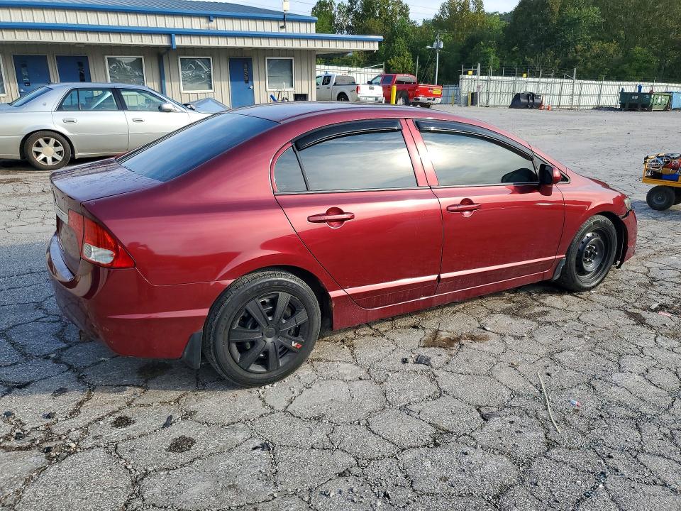 Продажа на аукционе авто 2011 Honda Civic, vin: 19XFA1F59BE024274, номер лота: 69941206