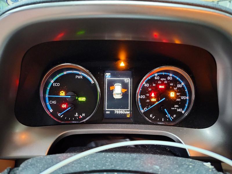 Продажа на аукционе авто 2018 Toyota Rav4 Hybrid, vin: JTMRJREV2JD210879, номер лота: 68001886