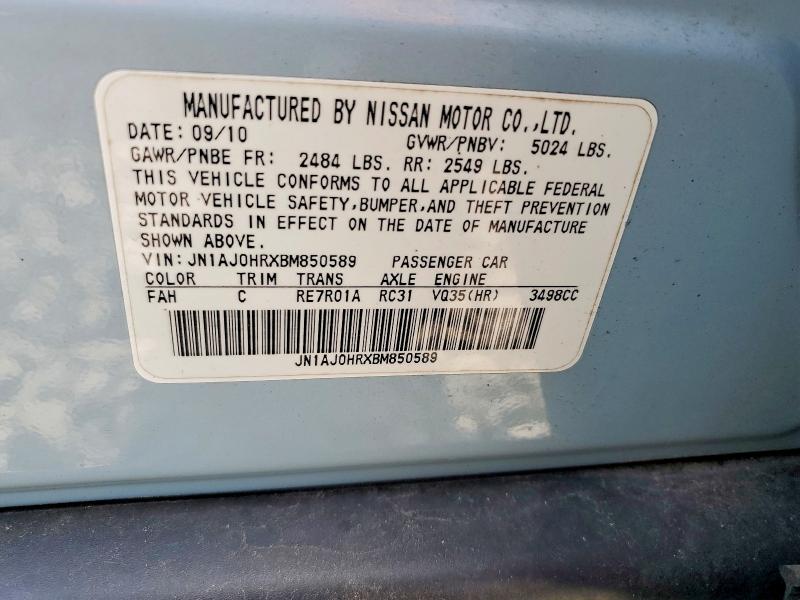 67475566 :رقم المزاد ، JN1AJ0HRXBM850589 vin ، 2011 Infiniti Ex35 مزاد بيع