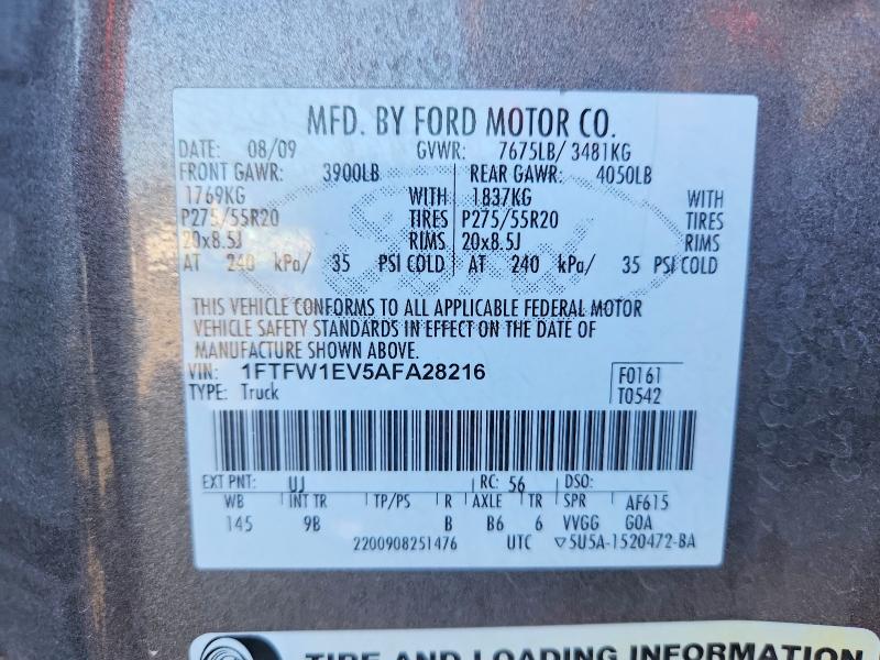 Продажа на аукционе авто 2010 Ford F150, vin: 1FTFW1EV5AFA28216, номер лота: 67369596