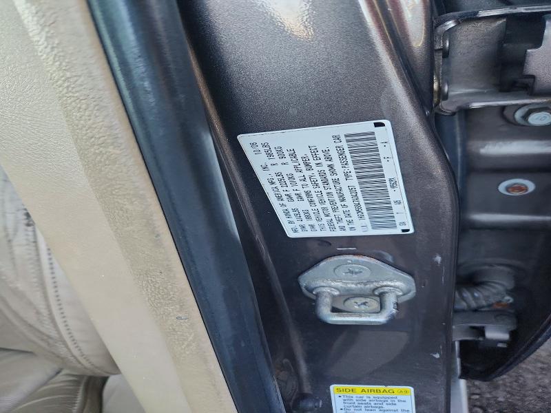 Продаж на аукціоні авто 2007 Honda Accord, vin: 1HGCM56847A042057, номер лоту: 70974156