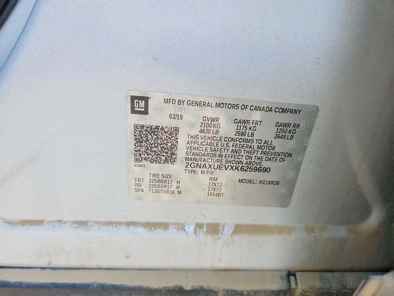 2019 Chevrolet Equinox მანქანა იყიდება აუქციონზე, vin: 2GNAXUEVXK6259690, აუქციონის ნომერი: 68223646
