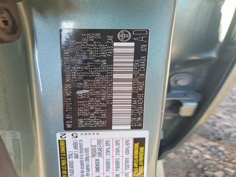 Продаж на аукціоні авто 2007 Toyota Corolla, vin: 2T1BR32E47C753393, номер лоту: 68139596