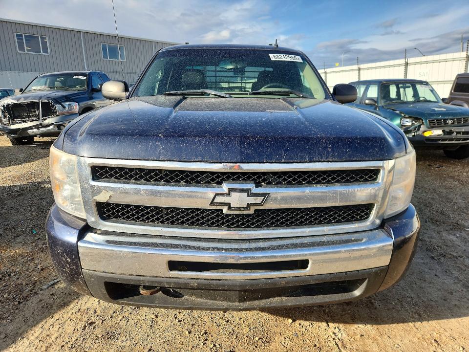 Aukcja sprzedaży 2011 Chevrolet Silverado, vin: 1GCRKREA2BZ397670, numer aukcji: 68242956