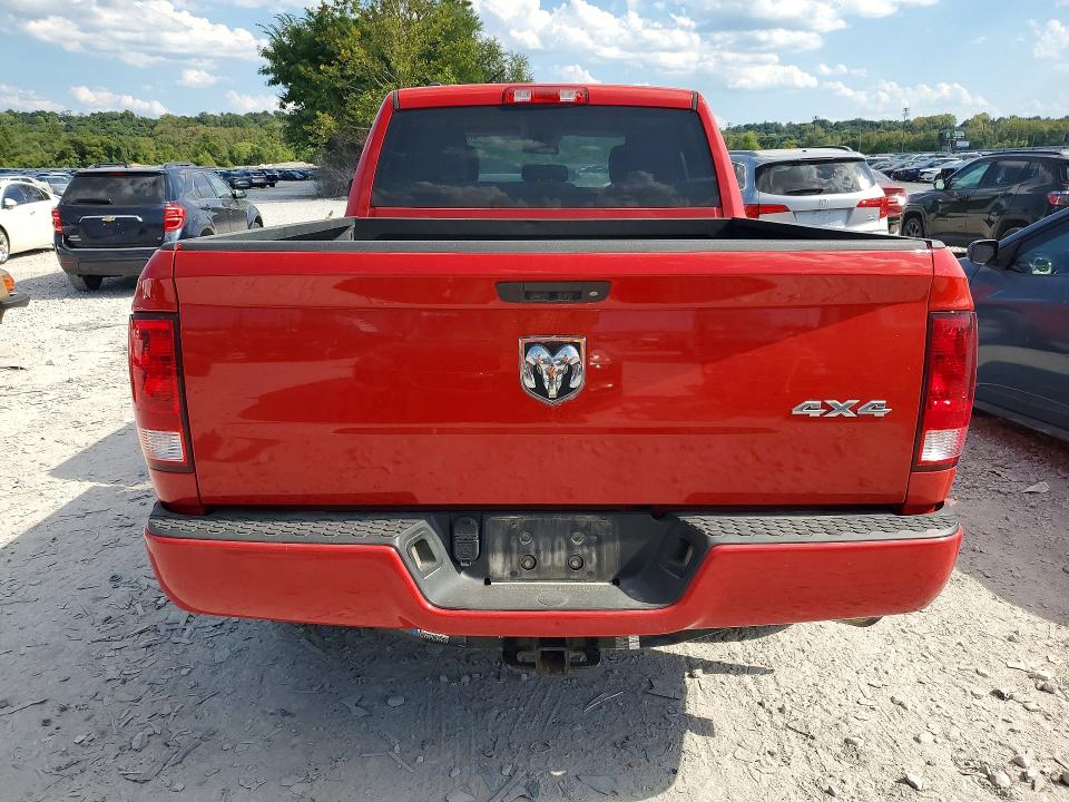 2017 Ram 1500 მანქანა იყიდება აუქციონზე, vin: 1C6RR7FG9HS837833, აუქციონის ნომერი: 67247626