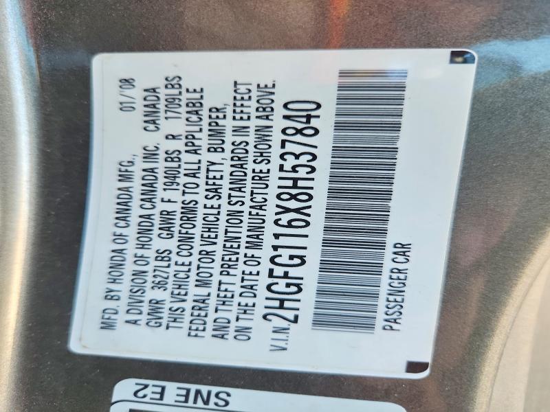 67180806 :رقم المزاد ، 2HGFG116X8H537840 vin ، 2008 Honda Civic مزاد بيع