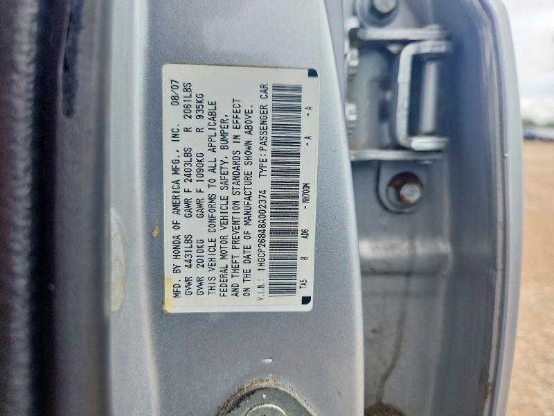 2008 Honda Accord მანქანა იყიდება აუქციონზე, vin: 1HGCP26848A002374, აუქციონის ნომერი: 68516346