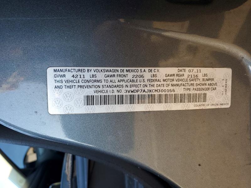 Продажа на аукционе авто 2012 Volkswagen Jetta, vin: 3VWDP7AJXCM300155, номер лота: 69591336