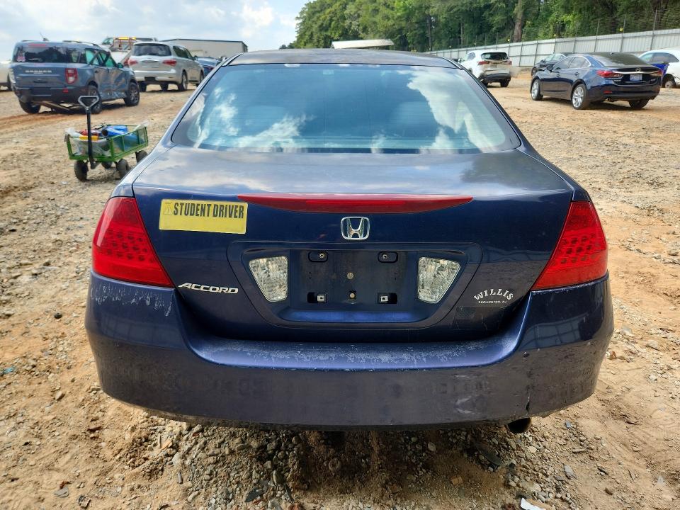 69334636 :رقم المزاد ، 1HGCM56377A056314 vin ، 2007 Honda Accord مزاد بيع