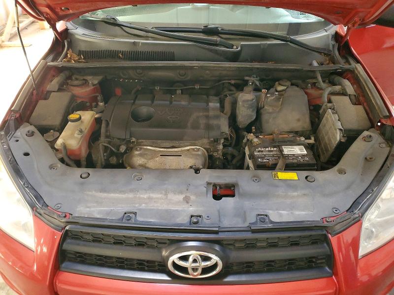 2012 Toyota Rav4 მანქანა იყიდება აუქციონზე, vin: 2T3BF4DV3CW245878, აუქციონის ნომერი: 70158986