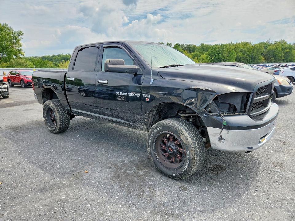 Продажа на аукционе авто 2012 Dodge Ram 1500, vin: 1C6RD7LT5CS192283, номер лота: 67914316
