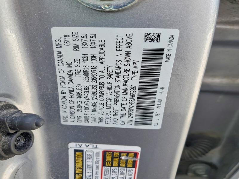 Продаж на аукціоні авто 2018 Honda Cr-v, vin: 2HKRW2H56JH652997, номер лоту: 69976306