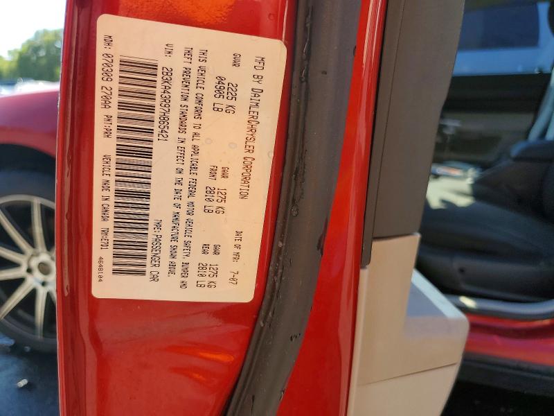 Продажа на аукционе авто 2007 Dodge Charger, vin: 2B3KA43R97H865421, номер лота: 68032696