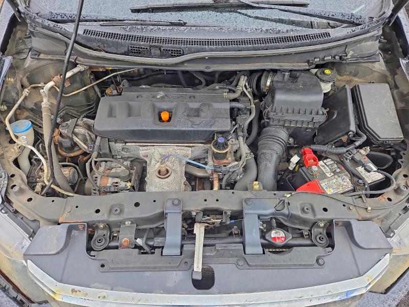 Продажа на аукционе авто 2012 Honda Civic, vin: 2HGFB2F93CH006270, номер лота: 66853006