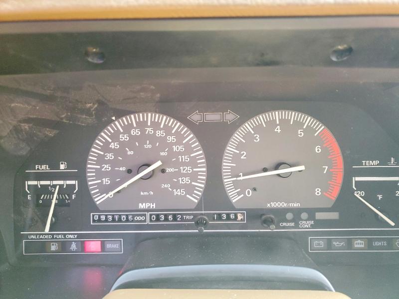 Продажа на аукционе авто 1988 Nissan 300zx, vin: JN1CZ14S4JX202548, номер лота: 70040076