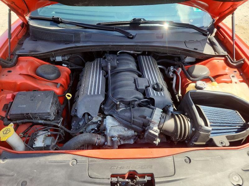 2020 Dodge Charger მანქანა იყიდება აუქციონზე, vin: 2C3CDXGJ8LH178137, აუქციონის ნომერი: 62585596