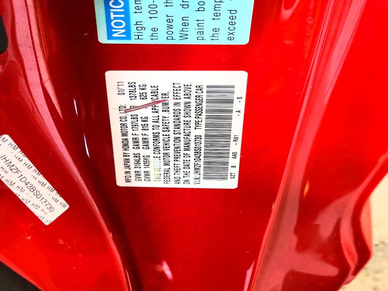 2011 Honda Cr-z მანქანა იყიდება აუქციონზე, vin: JHMZF1D43BS013730, აუქციონის ნომერი: 69430876