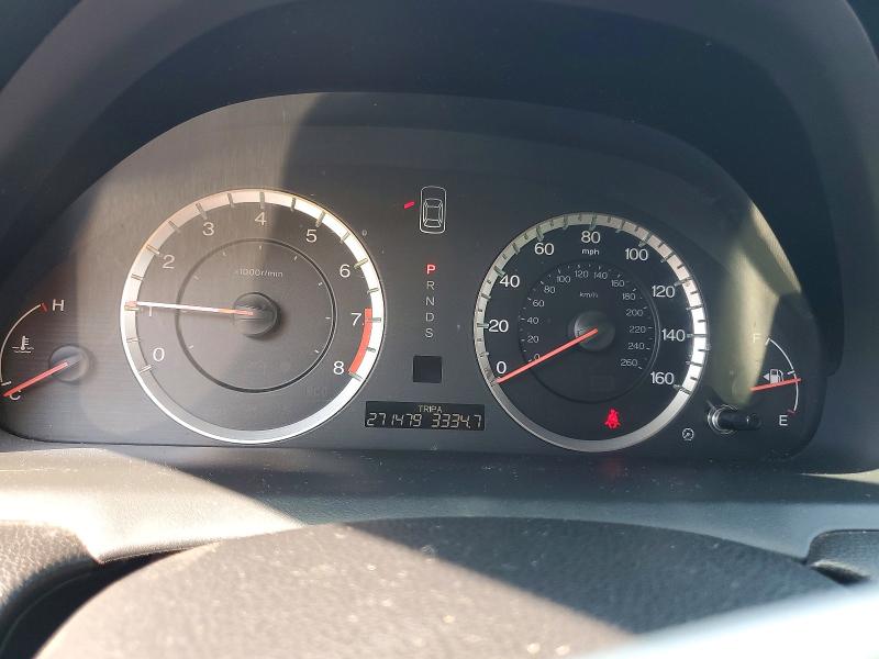 2011 Honda Accord მანქანა იყიდება აუქციონზე, vin: 1HGCS2B88BA005516, აუქციონის ნომერი: 69717316