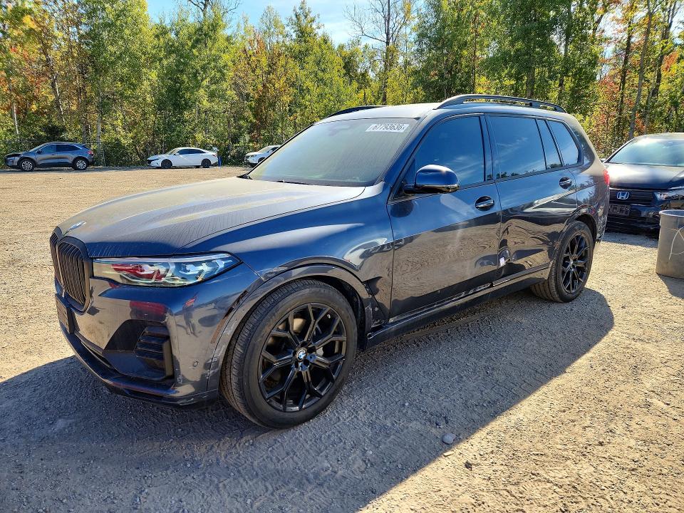 2020 Bmw X7 მანქანა იყიდება აუქციონზე, vin: 5UXCW2C0XL9A03248, აუქციონის ნომერი: 67793636