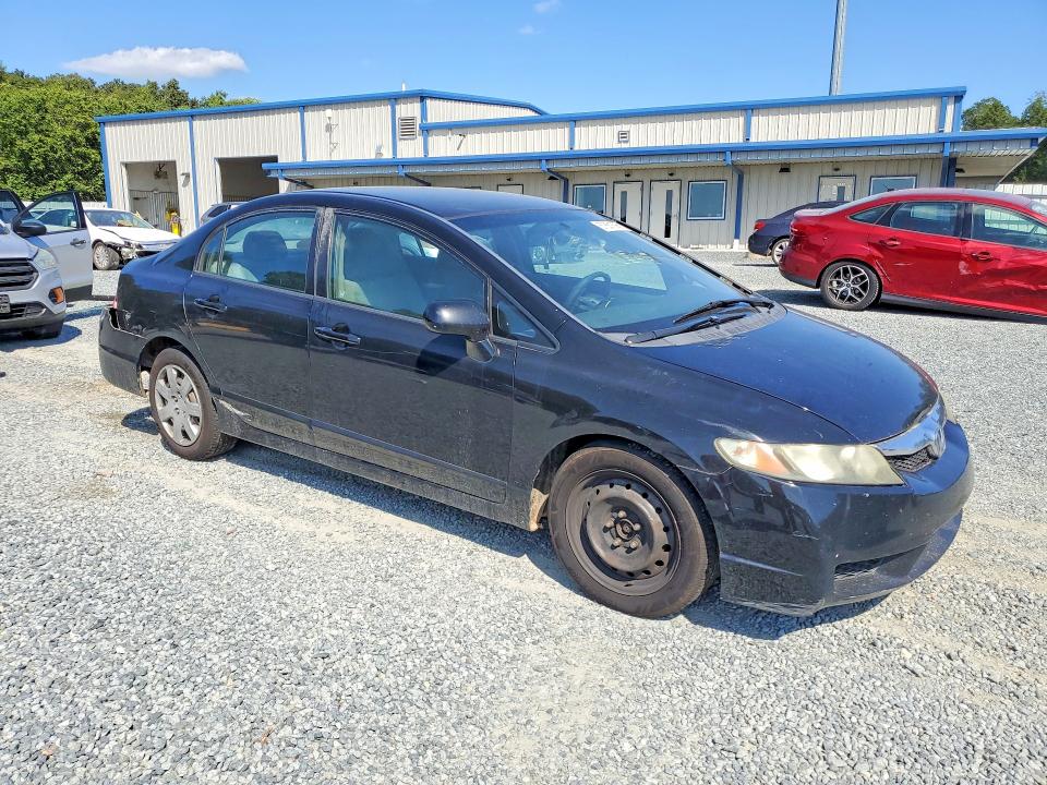 Продажа на аукционе авто 2011 Honda Civic, vin: 2HGFA1F54BH300513, номер лота: 67651696