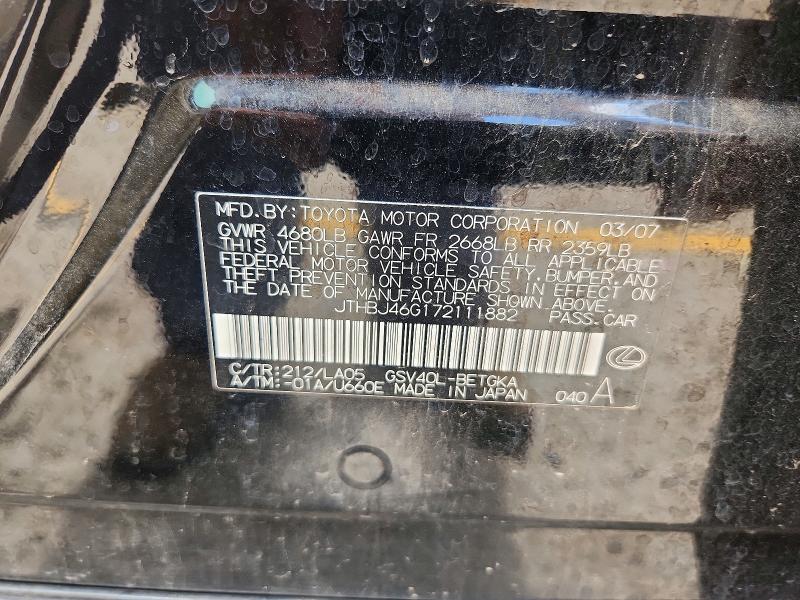 67721796 :رقم المزاد ، JTHBJ46G172111882 vin ، 2007 Lexus Es مزاد بيع