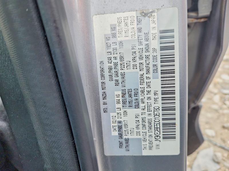 Aukcja sprzedaży 2013 Mazda Cx-5, vin: JM3KE2BE5D0106780, numer aukcji: 69624626