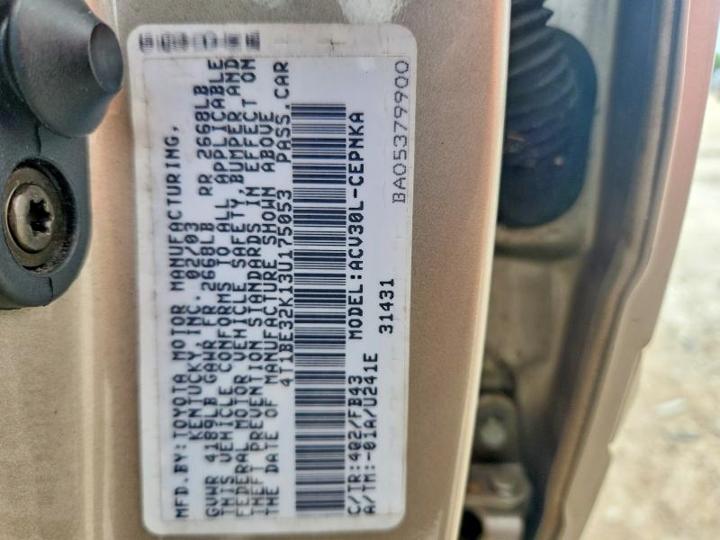 2003 Toyota Camry მანქანა იყიდება აუქციონზე, vin: 4T1BE32K13U175053, აუქციონის ნომერი: 70490456