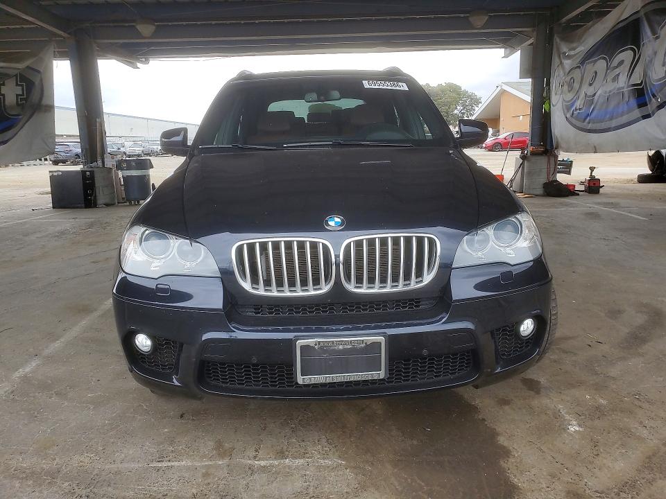 Продажа на аукционе авто 2013 Bmw X5, vin: 5UXZV8C5XDL426666, номер лота: 69555386