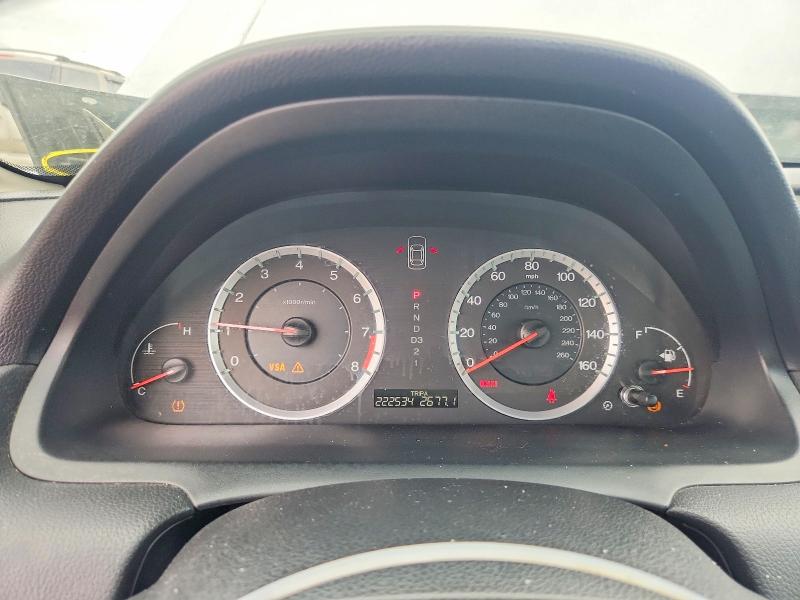 2008 Honda Accord მანქანა იყიდება აუქციონზე, vin: 1HGCP26848A002374, აუქციონის ნომერი: 68516346