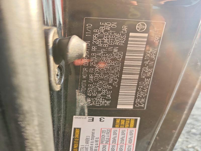 Продаж на аукціоні авто 2011 Scion Tc, vin: JTKJF5C75B3014320, номер лоту: 70022486