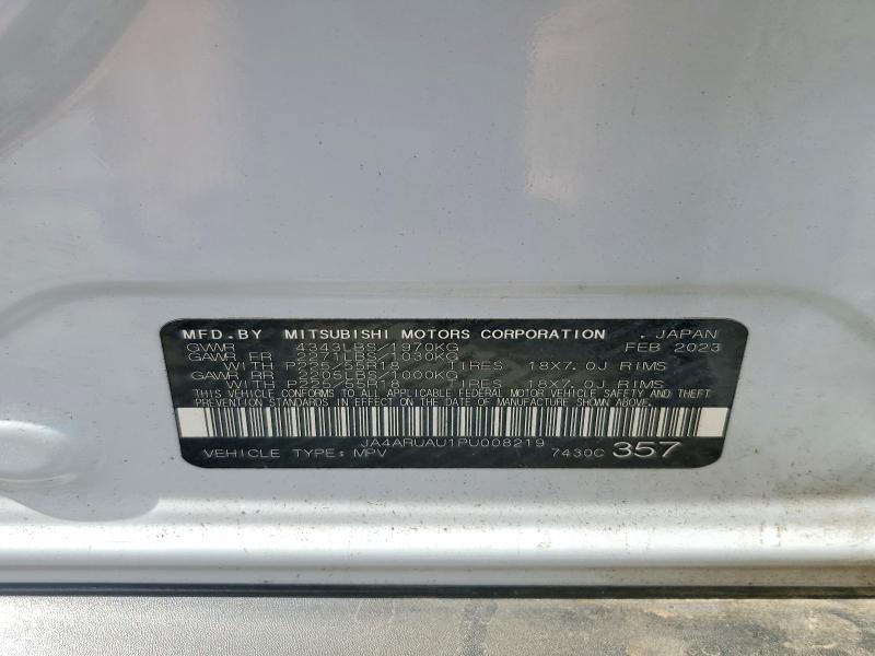 2023 Mitsubishi Outlander Sport მანქანა იყიდება აუქციონზე, vin: JA4ARUAU1PU008219, აუქციონის ნომერი: 67449986