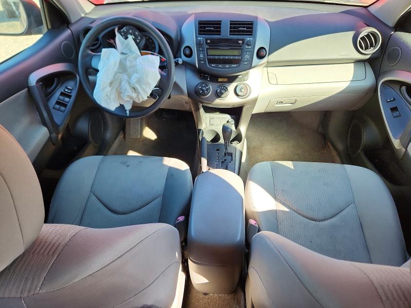 Продаж на аукціоні авто 2010 Toyota Rav4, vin: JTMBF4DV8AD029647, номер лоту: 69567796
