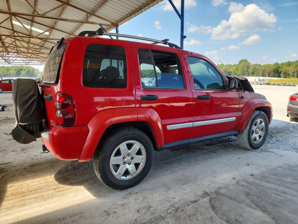 69760456 :رقم المزاد ، 1J8GK58KX5W519341 vin ، 2005 Jeep Liberty مزاد بيع