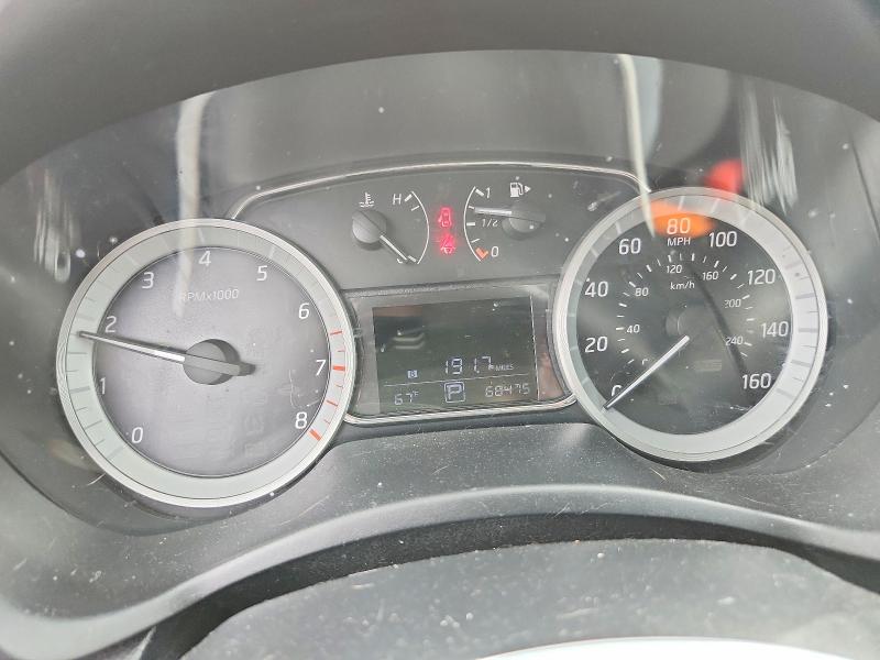 2014 Nissan Sentra მანქანა იყიდება აუქციონზე, vin: 3N1AB7AP3EY249945, აუქციონის ნომერი: 70441376
