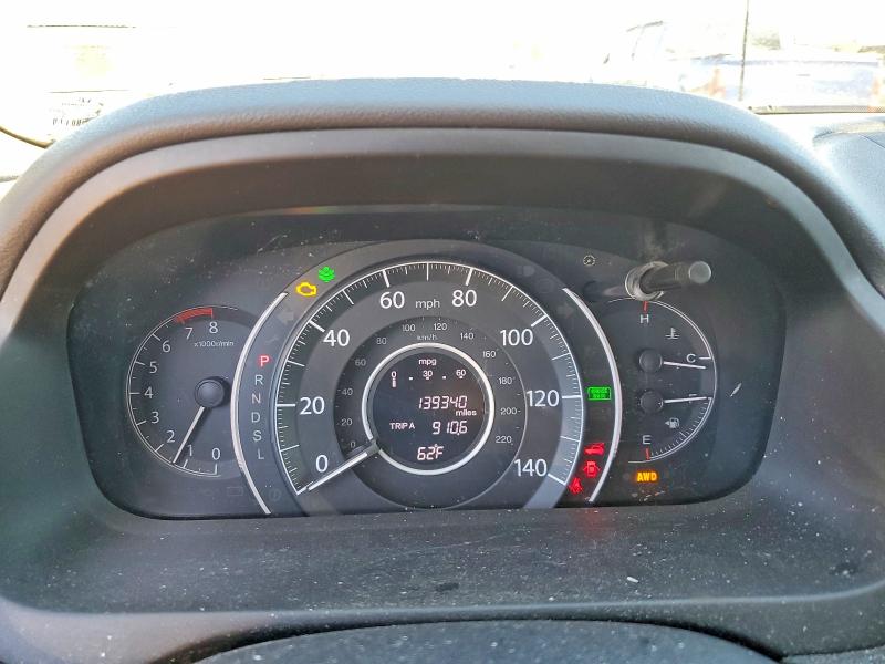 Продаж на аукціоні авто 2015 Honda Cr-v, vin: 2HKRM4H55FH697325, номер лоту: 69767176