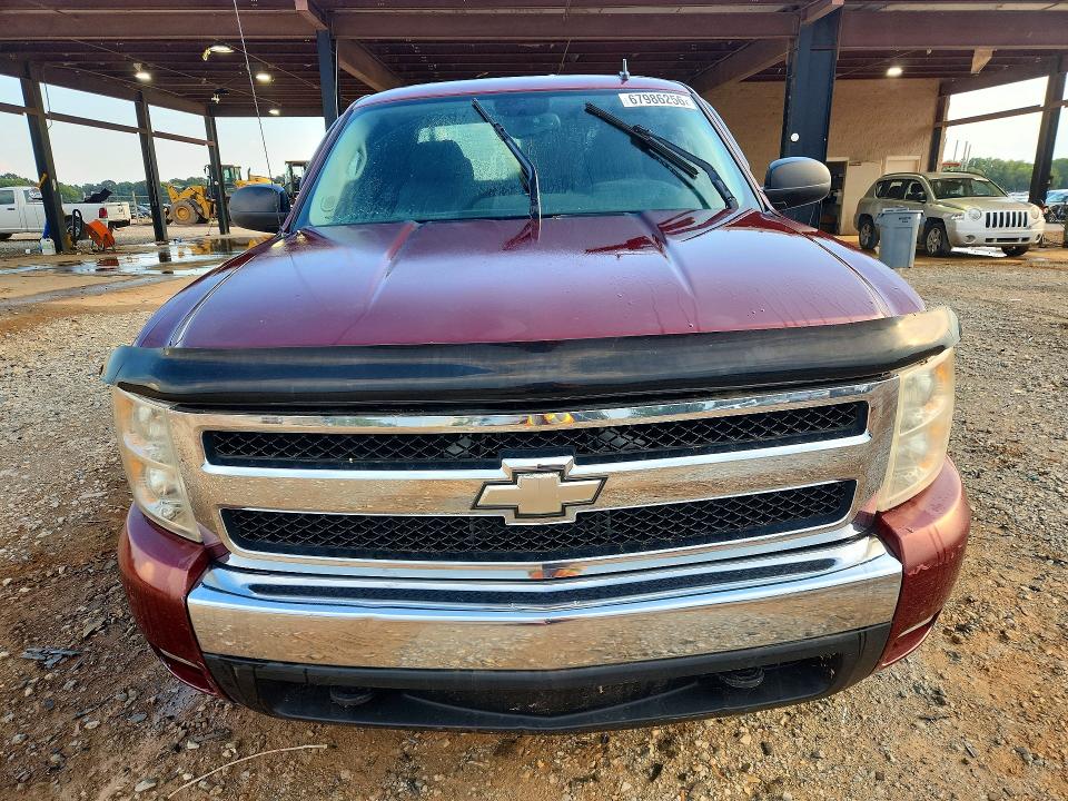 Продаж на аукціоні авто 2008 Chevrolet Silverado, vin: 2GCEK19J981272046, номер лоту: 67986256