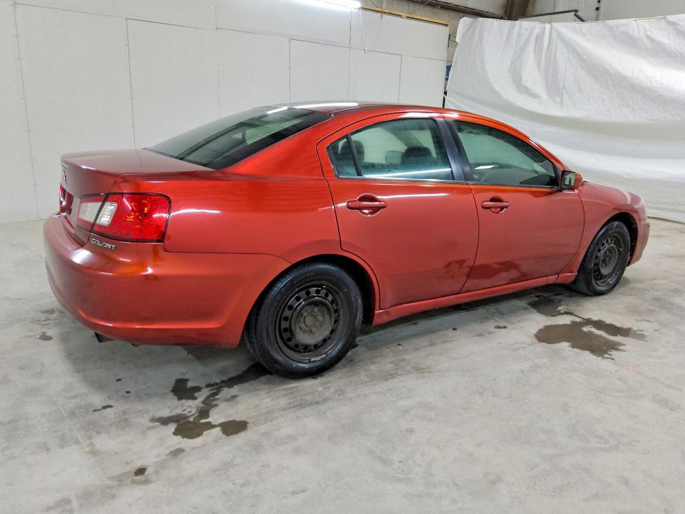 2012 Mitsubishi Galant მანქანა იყიდება აუქციონზე, vin: 4A32B3FF2CE024384, აუქციონის ნომერი: 69494976