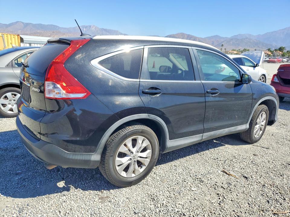 Продажа на аукционе авто 2014 Honda Cr-v, vin: 2HKRM4H79EH607111, номер лота: 71234656