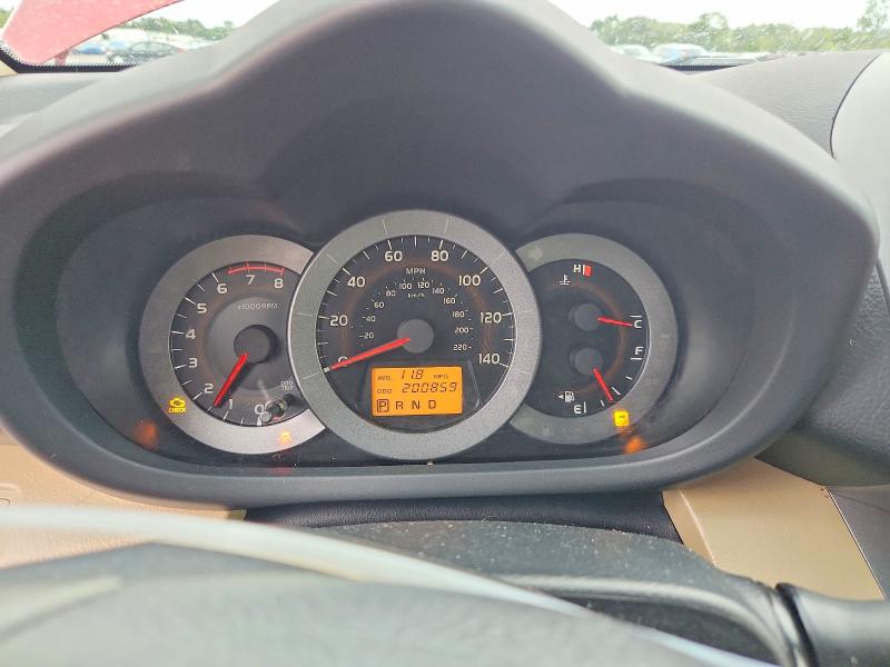 68408166 :رقم المزاد ، JTMZF33V99D006187 vin ، 2009 Toyota Rav4 مزاد بيع