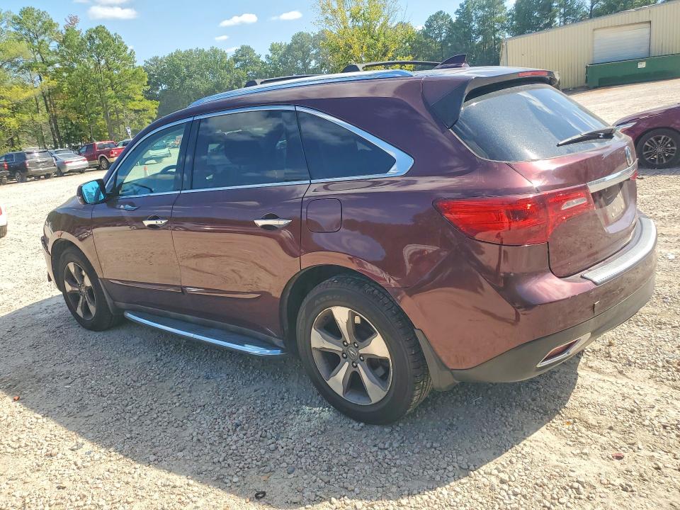 Продаж на аукціоні авто 2014 Acura Mdx, vin: 5FRYD4H2XEB031431, номер лоту: 69097666