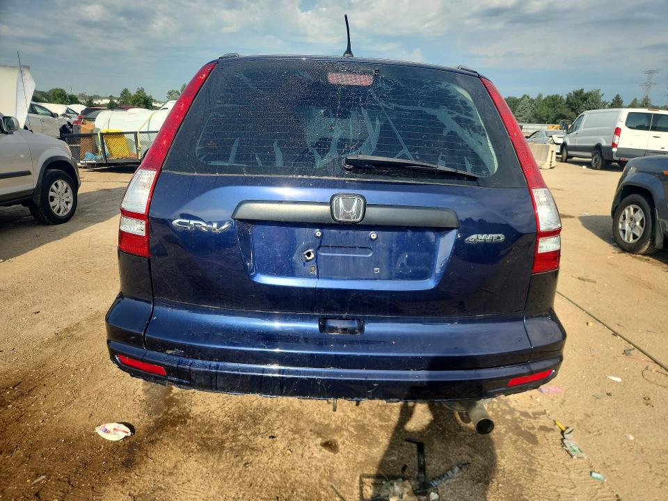 Продажа на аукционе авто 2011 Honda Cr-v, vin: 5J6RE4H37BL014729, номер лота: 67317736