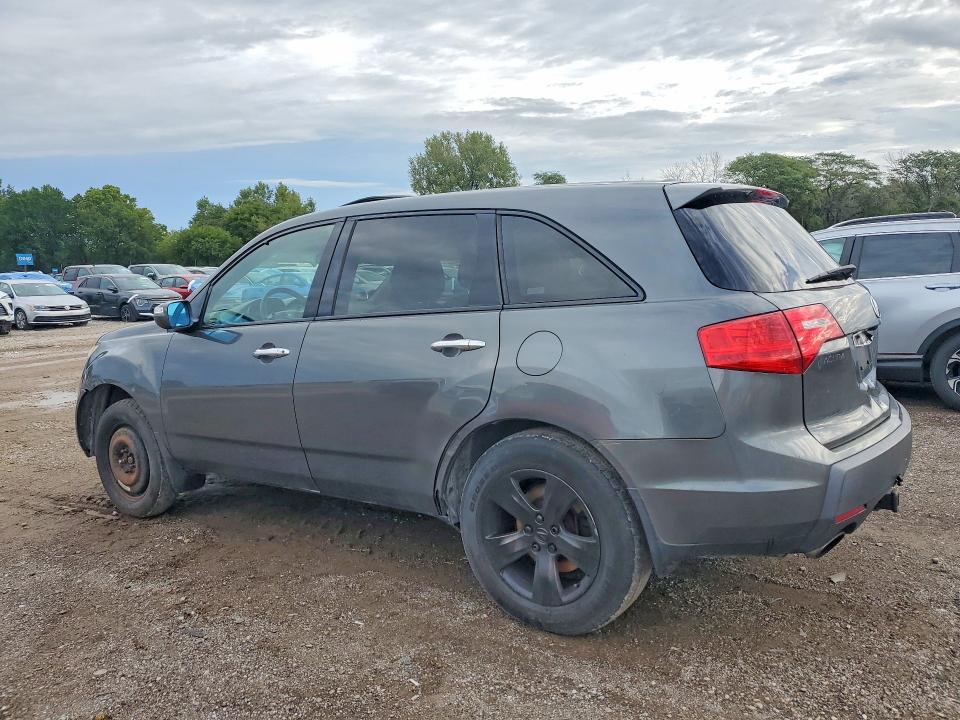 Aukcja sprzedaży 2007 Acura Mdx, vin: 2HNYD28827H537028, numer aukcji: 69108376